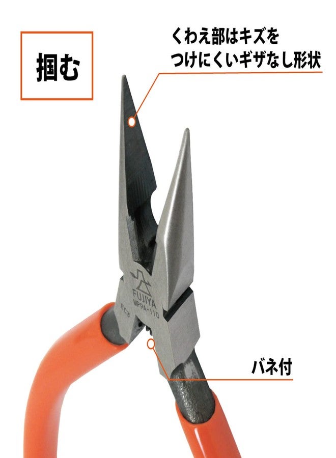FUJIYA MP9A- 110 - SHORT NOSE PLIERS - Image 2